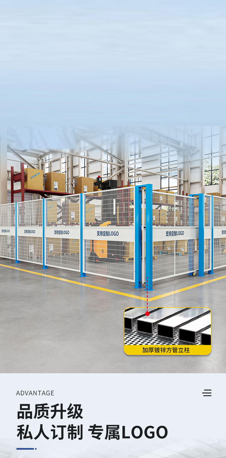 围挡铁丝网围栏工厂隔断防护网加厚移动护栏_饶安丝网护栏网